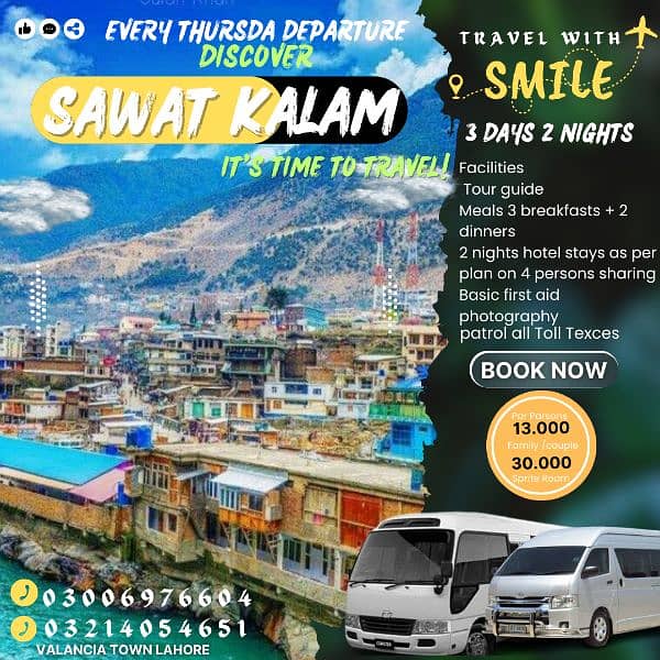 travel with smile present  northern areas tour's 8