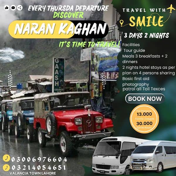 travel with smile present  northern areas tour's 9