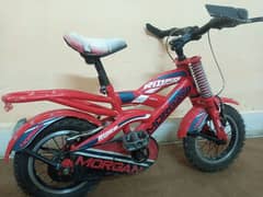kids cycle 7500