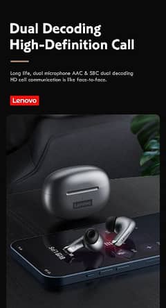 Lenovo LP 5 Bluetooth