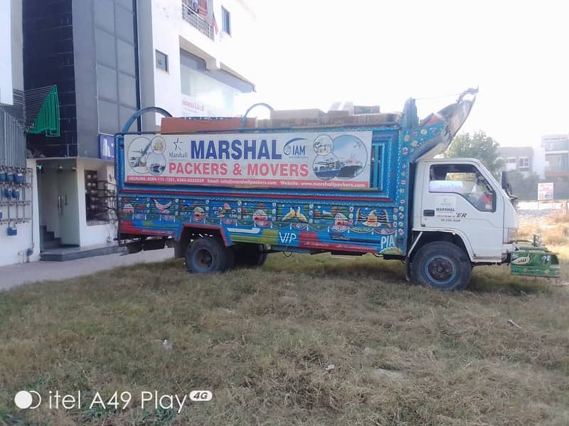 Marshall Packers Movers, House shifting, Cargo, Packing shipping quote 1