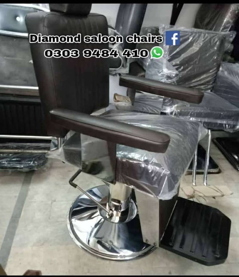Saloon chair / Shampoo unit / Barber chair/Cutting chair/Massage bed 14