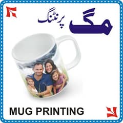 Apni picture lagway cash on delivery free delivery ha all over Pakista