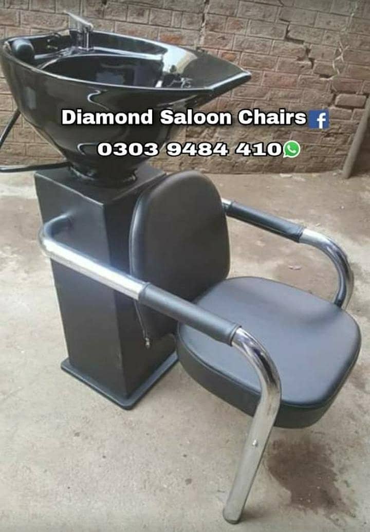 Saloon chair / Shampoo unit / Barber chair/Cutting chair/Massage bed 0
