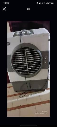 GFC AIR COOLER MODEL 7700
