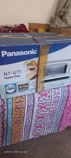Panasonic 9L electric baking oven 1