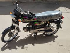 Super power 70cc. first owner. smart card. 0345/3058/348