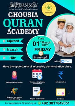 online Quran teacher available