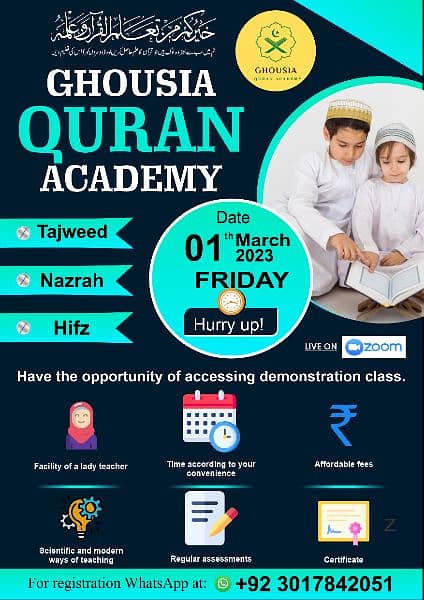 online Quran teacher available 0