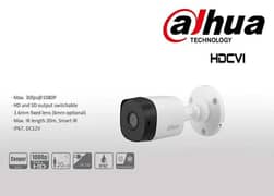 CCTV Camera Installation | IP Network Camera| Analog HD Camera