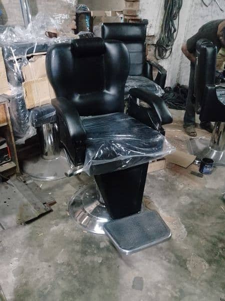 Saloon chairs | Beauty parlor chairs | shampoo unit | pedicure | 2