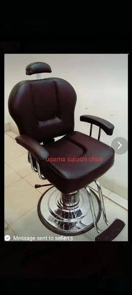 Saloon chairs | Beauty parlor chairs | shampoo unit | pedicure | 3