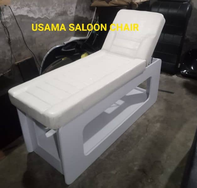 Saloon chairs | Beauty parlor chairs | shampoo unit | pedicure | 15