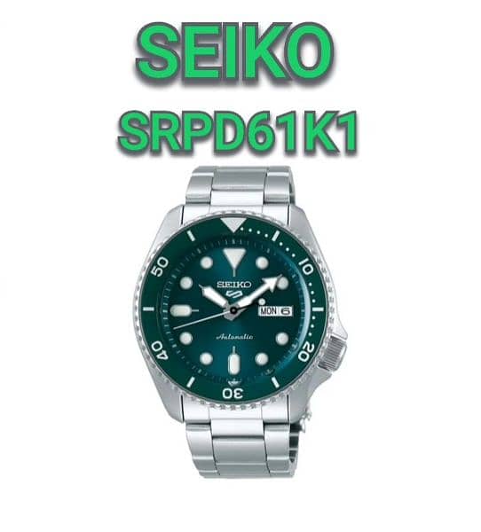 Seiko/ Seiko Sports 5 /men watch /analogue wheel style watch/green 0