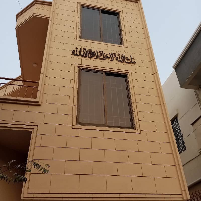 House Is Available For Sale In Gulistan E Jauhar Block 13 9