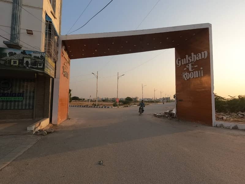 Commercial Plot For Sale In Gulshan-E-Roomi 0