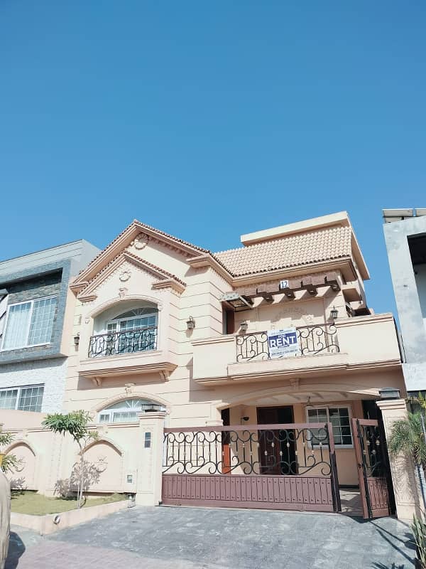 10 MARLA PRIME LOCATION HOUSE FOR RENT IN OVERSEASE 7 BHARIA TOWN RAWALPINDI 0