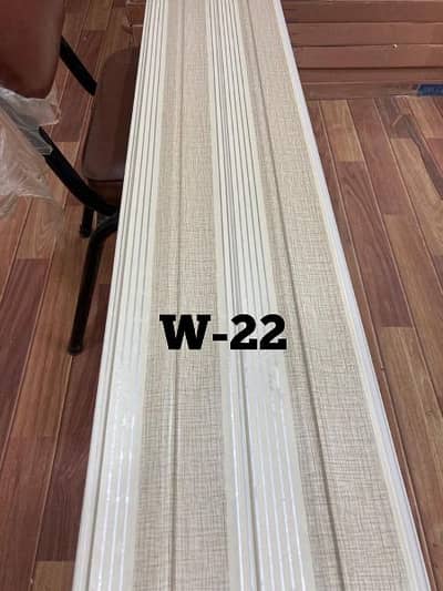 PVC wall panels wpc wall panels