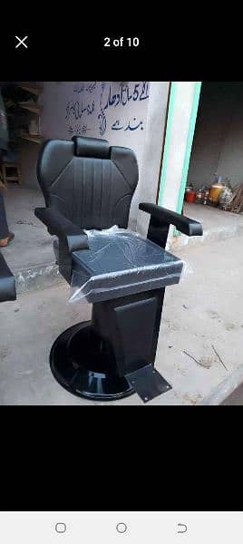 Saloon chairs | shampoo unit | massage bed | pedicure | saloon trolly 1