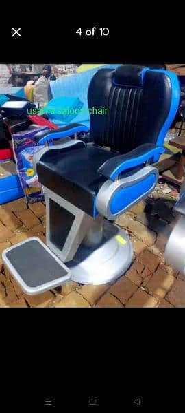 Saloon chairs | shampoo unit | massage bed | pedicure | saloon trolly 2