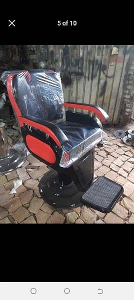 Saloon chairs | shampoo unit | massage bed | pedicure | saloon trolly 3