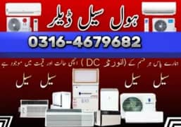 old ac sale purchase SPLIT Ac inverters ac sale purchase call now