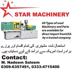 Used machines for sale from USA