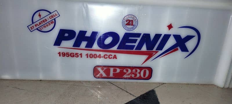 xp200 ups battery phoenix 0