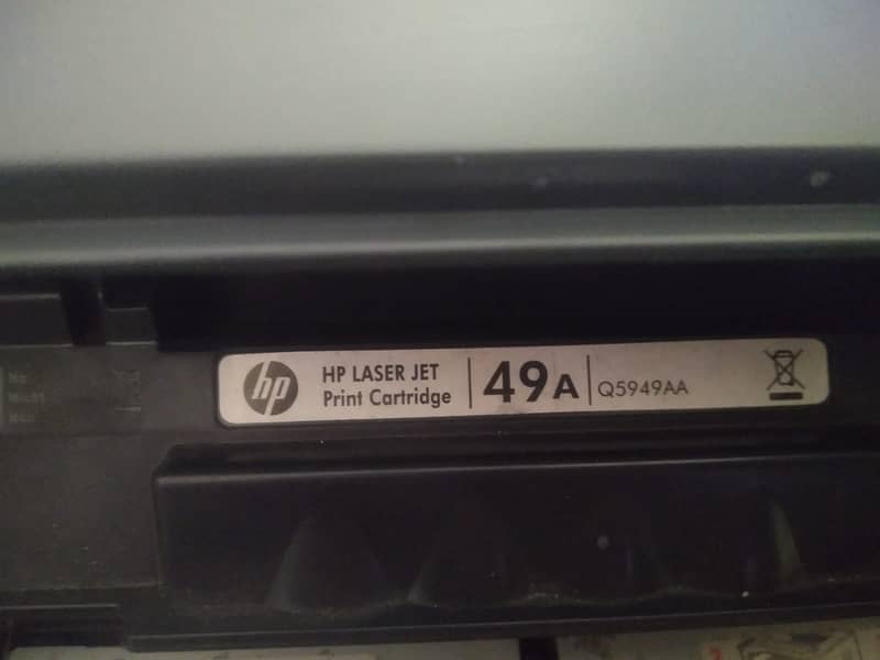 HP Laserjet 1320 6