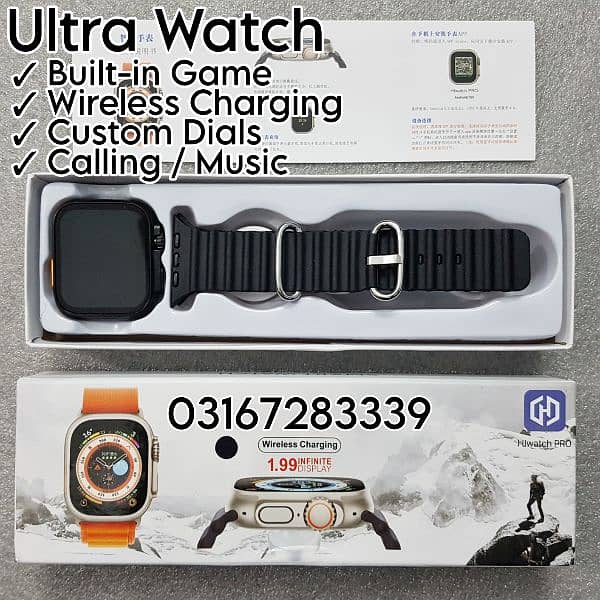 New Ultra Watch with Game 0