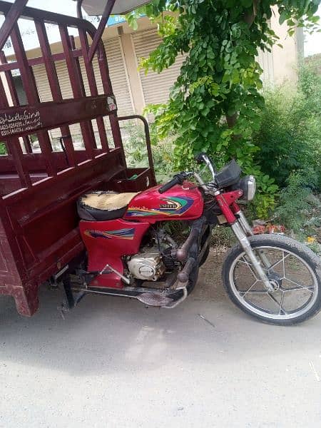 loader rickshaw Sel karna hai 110c 2