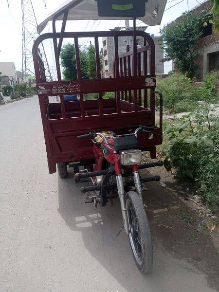 loader rickshaw Sel karna hai 110c 4