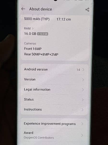 OnePlus 11R 5G 3