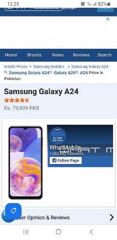 Samsung A24 8.128