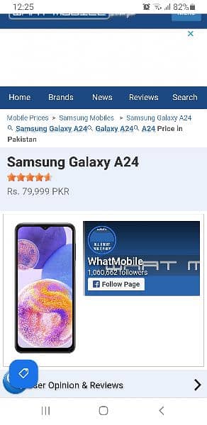 Samsung A24 8.128 0