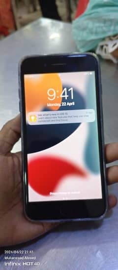 iPhone 7 Plus | 128GB | PTA Approved