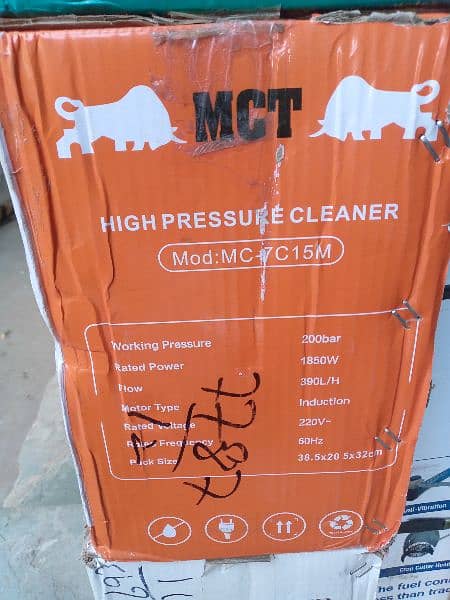 Water Jet High Pressure Washer Cleaner - 200 Bar, Induction Motor 3