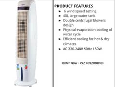 100% Pure Plastic Body Sabro Air Cooler All Varity Available 0