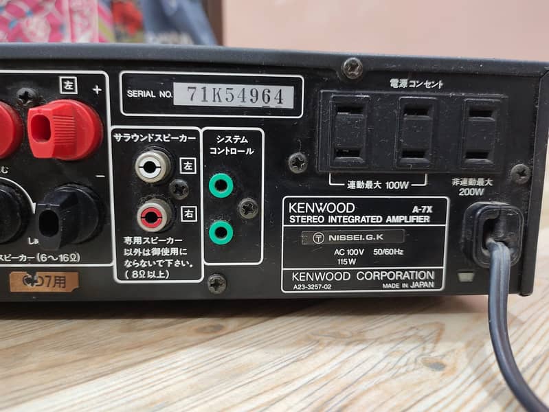 KENWOOD AMPLIFIER STEREO (A-7X) 6