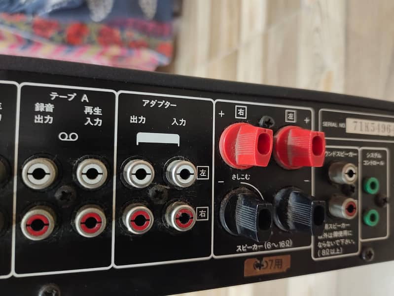 KENWOOD AMPLIFIER STEREO (A-7X) 7
