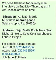 Hiring Delivery Man
