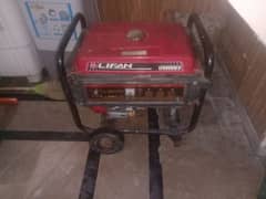 5.5kw generator for sale