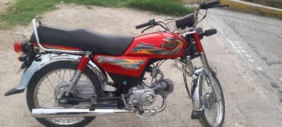 United motorcycle Urgent for sale