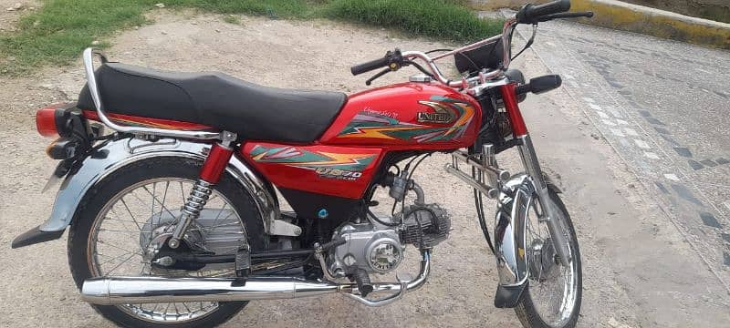 United motorcycle Urgent for sale 0