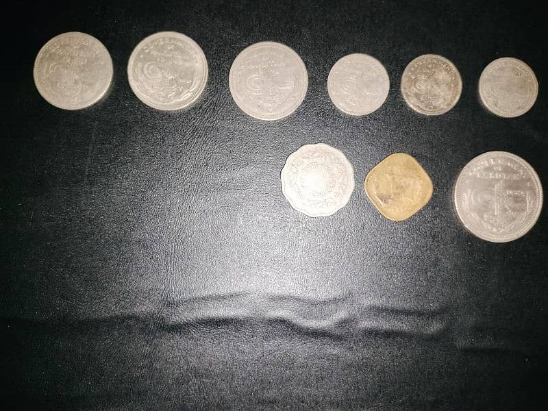 Old coins of Pakistan year Wise collection. 2