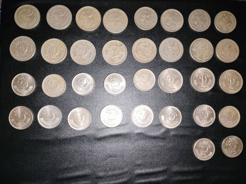 Old coins of Pakistan year Wise collection. 13