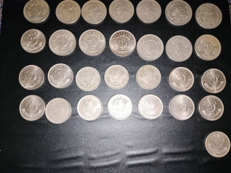 Old coins of Pakistan year Wise collection. 15