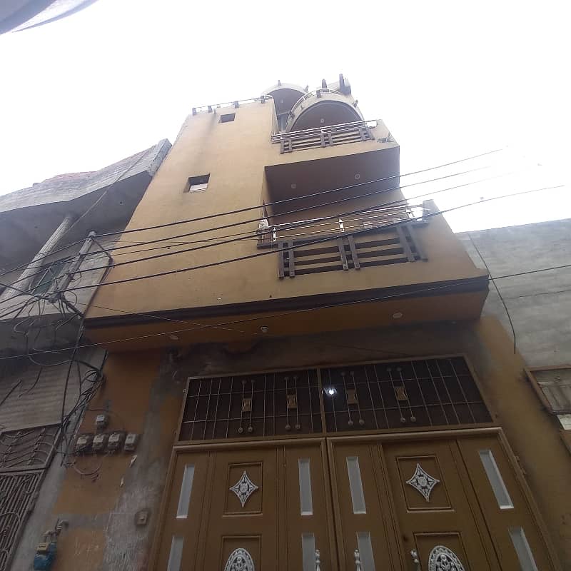 4 marla Tripple story house for sale in Fateh garh Lahore 1