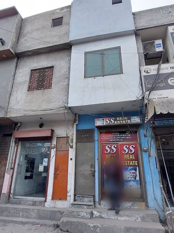 185 Square Feet Half Triple Storey Commercial House For Sale In Mehar Fayaz Colony Fateh Garh Lahore 0