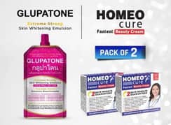2 Homeo Cure + 1 Glupatone